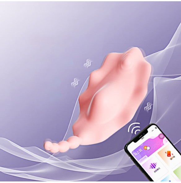 MizzZee - Floral Wearable Vibrating Egg (Support APP Mini Programs - Chargeable) MizzZee - Floral Wearable Vibrating Egg (Support APP Mini Programs - Chargeable)